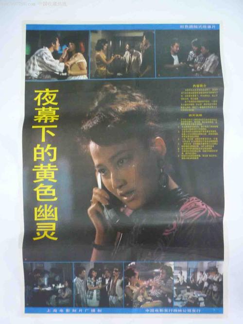 怎么买萨尔瓦多虚拟币平台身份认证资料