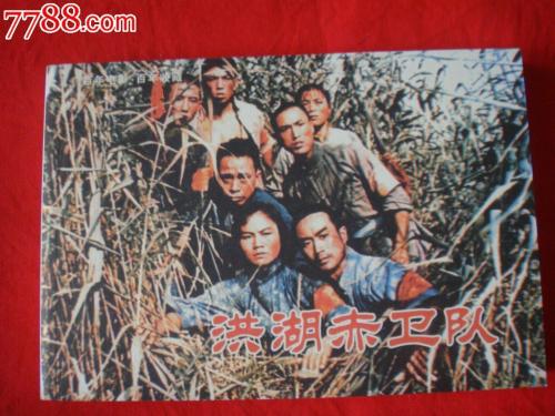 制作假的企业常驻代表工作证