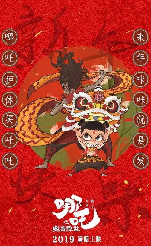 怎么做假南澳大利亚身份证